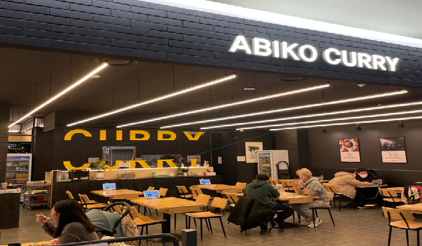AK기흥점